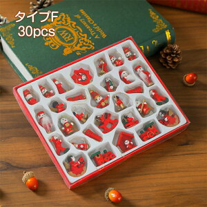 NX}Xc[ I[ig ؐ  NX}Xc[ I[ig Zbg  c[I[ig 킢 T^N[X Ⴞ l` DIY k p[eB[ JtF  X 