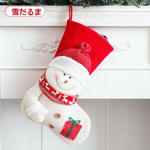 NX}X C  T^ v[g َq NX}Xu[c NX}X \bNX NX}Xv[g Ǌ| ֏ َq gF 傫 NX}XXgbLO T^