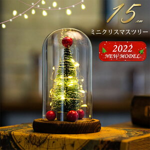 ~jc[  ~jNX}Xc[ 15cm  k NX}Xc[ ~j c[ ^ fR[V ~jc[ ~j LL LbY q ItBX Xܑ   