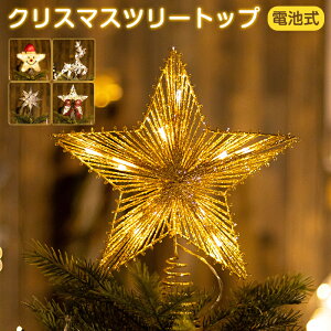 NX}Xc[gbv  gbvX^[ LED NX}Xc[  䊐  dr d ^ LL k  NX}X I[ig  CeA  NX}X 