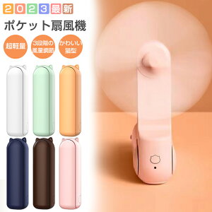 nfBt@ ~j@ nYt[t@ ܂ 莝@ ܂肽 ~jt@  ^@ @ ^ ~j y Vv ItBX obe[@\L USB[