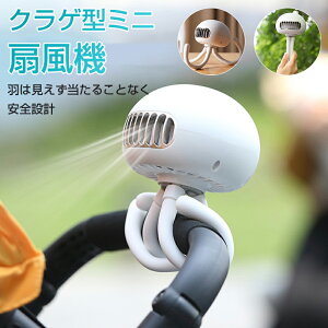 xr[J[ @ xr[J[ ~j@ HȂ t ^  NQ^ @ Nbv nfBt@ usb[d e 4000mAh  莝 3iK ~j@ y AEgh