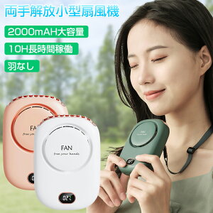 @ ^ |@ gѐ@ Nbv^ xgt@ lbNt@ 㕔 @ 񂩂 HȂÉ @ 2022 y @ nfB@ | usb[d 2000mAHe 1