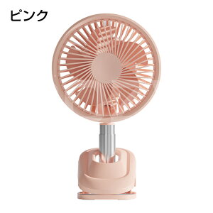 y120xUz @ Nbv Ǌ| ݂艺 usbt@ USB@ 2iLk @ É USB[d @ ^ ~j@ fXNt@ nfBt@ ~j@  