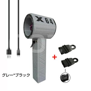 ブロワー 洗車 強力 庭掃除 雑草 除草除雪 洗車 花粉対策 ミニジェットファン ハイパワー電動送風機 暴風強力 手持ちブロワージェット ミニブロワー ミニジェットファン 激吹きミニサイズ