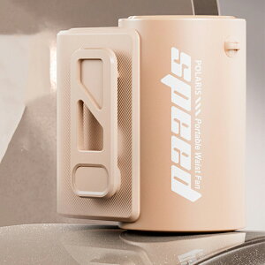 2025最新版 腰掛け扇風機 ベルトファン ハンディファン 8000mAh大容量 首掛け/手持ち/腰掛け/卓上 4WAY LED指示ランプ付 超強風 5段階風量 USB充電式 長時間使用可能 暑さ対策グッズ 静音 首掛けス