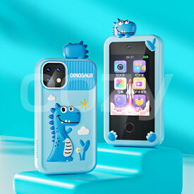 10%OFF【日本正規品&一部即納】 子供 スマートフォン キッズスマホ スマホ おもちゃ 小学生 赤ちゃん タッチパネル キッズスマートフォン 子ども用 知育おもちゃ 1080p 1000mAh 写真 英語 アラーム 男の子 女の子 小学生 5 6 7 12歳 おもちゃ携帯 入学 クリスマスプレゼント