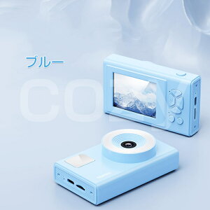 gCJ qp fW^J 4400f 1080P 16{Y[ ʐ^^ OTG] LbYJ RpNg ǂJ ^C}[/u␳ mߋ fW^J y 3 4 5 6 7