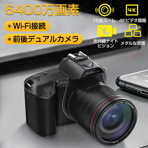 fW^J 4K WIFIΉ rfIJ ჌t 6400f webJ 16{fW^Y[ 32GBJ[ht iCgrW IRiCgrW u␳ fAJ B u␳ 3.0