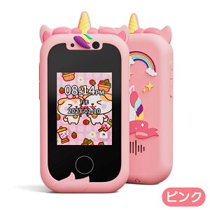 スマホ 冷却ファン スマホクーラー スマホ ゲーム機 クーラー LED温度表示 磁気式/クリップ式 スマホクーラー USB給電式 スマホ散熱器 半導体 マグネットパッド付き 急速冷却 発iPhone/Android ス