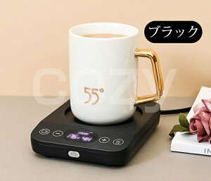 JbvEH[}[ R[q[EH[}[ d̓ZT[ Jbvq[^[ ۉR[X^[ 3iKxݒ ^C}[ dIt }OJbv q[^[ RZg hNEH[}[ ő75 }