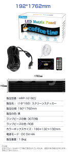 LEDdf LEDŔ LED|[h d  cƒ f ledpl ԍڊŔ XN[bZ[W{[h Xܗp Lp pgbN \t^Cv LED Ŕ dqŔ ȃGl LEDfBX