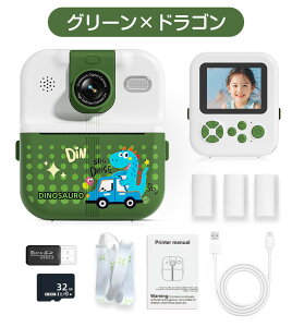 vgJ qp APPڑ 180°]Y LbYJ gCJ qpvgJ 16{Y[ 掿 CX^gJ B ʐ^DIY mߋ  4800f 1080P^ 16X