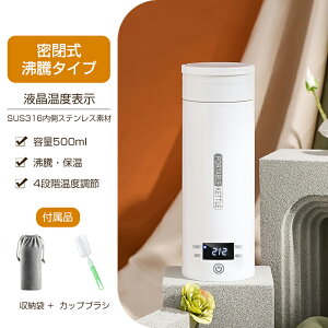 dCPg ^ |[^u gxPg ^ 500ML e 300W d  ۉ dCJbv dC|bg  ^уPg y 4ix LvEhEo R