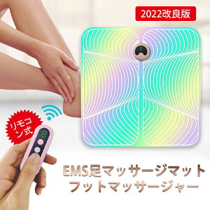 ems  ܂肽ݑpEMS ems X^C}bg tbg}bT[W rg[jO@ems}bg hV̓ GNTTCY g ӂ͂ p p 6[h r ނ  R