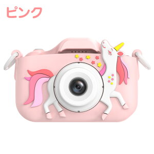 y10%OFFzꕔ[ J q LbYJ jR[ fW^J mߋ 킢 2000f1080p^恕B qpJ gCJ 掿 32GBJ[ht fW^ qJ 