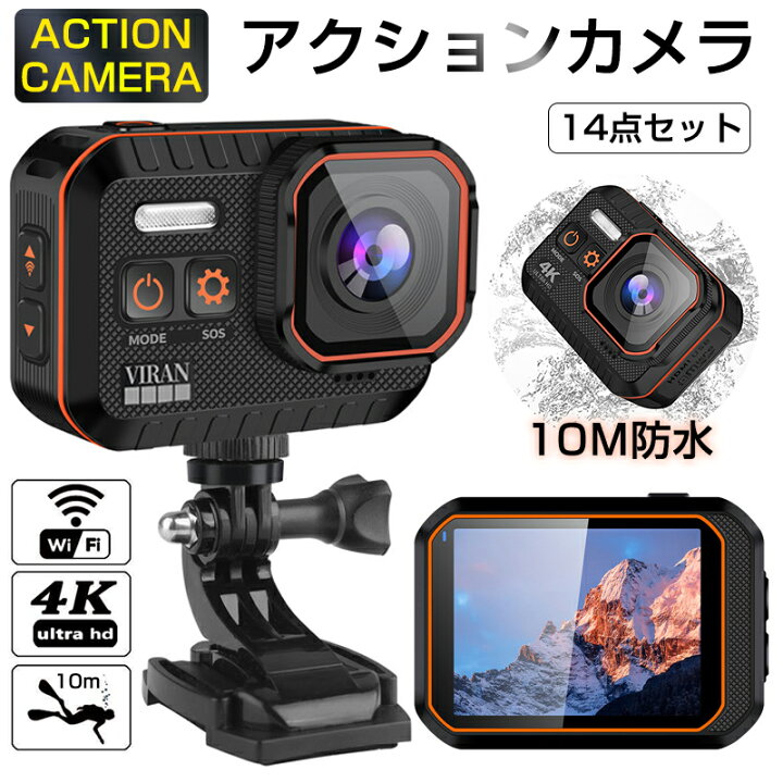 楽天市場】アクションカメラ 水中カメラ 4K 4000万画素 防水カメラ 