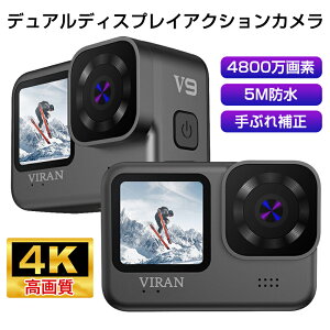 アクションカメラ 4K 5M防水 0FPS 六手ぶれ補正 4,800万画素 WiFi対応  ウェアラブルカメラ 水中カメラ IP68防水 スポーツカメラ  デュアルカラースクリーン 170度広角レンズ 1200mAh リモコン付き