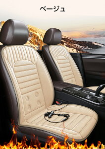 V[gq[^[ ԗp ^]  J[V[gq[^[ t ԗp zbgV[g dMV[gq[^[ 12V P 3iKx\ zbgJ[V[g J[V[gNbV V[gJo