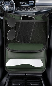 車用 収納ポケット シートバックポケット 隙間 収納バッグ 大容量 ティッシュケース 車 小物入り ティッシュ収納 ドライブポケット 座席間 車収納バック シートバック収納 シートポケット センターコンソール 収納ボックス アームレスト 省スペース