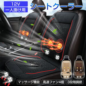 V[gN[[  J[V[g V[gJo[ V[gq[^[ ԗp t 12V N[V[g N[J[V[g GA[V[g hCuV[g @}bT[W@\ 4̓t@J[V[^[  