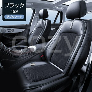  V[gN[[ N[V[g 12V 24V  N[ J[V[g V[gt@ 16t@ 3iK߉\ ^]  J[V[g t ╗ p  NbV VK[\Pbg ⊴ M