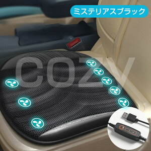 N[V[g  V[gN[[ V[gt@ 8t@ 3iK߉\ J[V[g N[[ N[}bg 12V 24V t@t ԗp zc USBd ̓t@ GA[t@ ԗpV[gJ