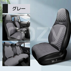 ԗp V[gJo[  J[V[gJo[  ^]  㕔 V[gNbV lGėp J[V[gJo[ tg y h~ ʋCQ f h~ ho V[gی 