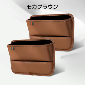  V[g  [ V[gTCh|Pbg ԗp [{bNX 2Zbg V[g|Pbg V[g Z^[R\[NbV TCh[@ԃz_[ TCh|Pbg ܎[ 