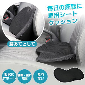  NbV V[gNbV  ^]  KɃT|[g J[V[gNbV Ԑp J[V[g zc  ɁEy@Abv ᔽ ʋC ̈U Kɂ