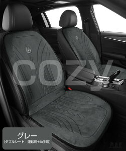 ԗp zbgV[g V[gq[^[ t dMV[gq[^[ 12V J[V[g zbgJ[V[g 㕔ȗp ^]  dIt 2iKx J[V[gNbV _炩 ߔMh~