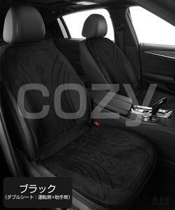 ԗp zbgV[g V[gq[^[ t dMV[gq[^[ 12V J[V[g zbgJ[V[g 㕔ȗp ^]  dIt 2iKx J[V[gNbV _炩 ߔMh~