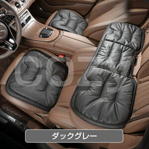 ԗpV[gJo[  V[gJo[ U[ h h J[V[g NbV ԗpNbV ^]  㕔 ėp  y p ȃJo[ i tȒP ~ 5D