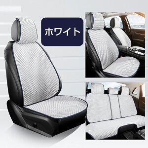 ԗp V[gJo[ ԃV[gNbV J[V[gJo[ zc N[V[g Ђ lGėp ^]  㕔 h ʋCQ h~ ho tȒP h~ t[TCY 