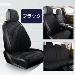 ԗp V[gJo[ ԃV[gNbV J[V[gJo[ zc N[V[g Ђ lGėp ^]  㕔 h ʋCQ h~ ho tȒP h~ t[TCY 