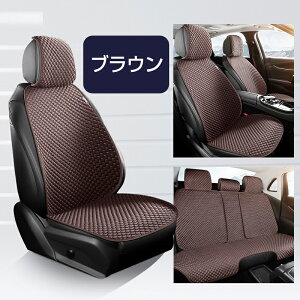 ԗp V[gJo[ ԃV[gNbV J[V[gJo[ zc N[V[g Ђ lGėp ^]  㕔 h ʋCQ h~ ho tȒP h~ t[TCY 