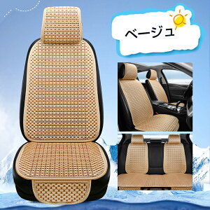  V[gJo[ ⊴ Ȃ Yh~ V[gNbV V[gN[[ J[V[gJo[ Ђ芴 w   ACXVN ʋC ėp h~ ho ΍ ⊴ ^] 