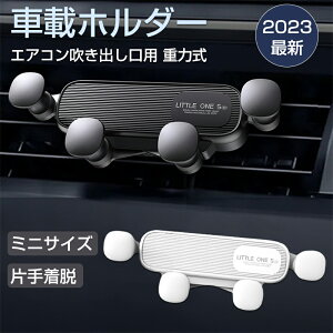 ԍڃz_[ X}zz_[  X}zX^h  d͎ GARop J X}zX^h  h~ P[XΉ Ў蒅E 360x] G `B I[gbN