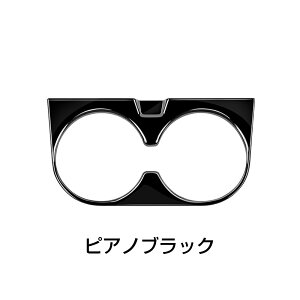FOR g^ V^vEX PRIU--S 60n p tgJbvgt[ p[c tgJbvz_[ hNz_[ t[ K[jbV  p[c ANZT[  