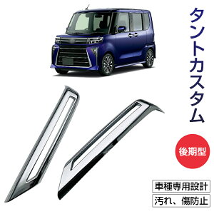 FOR ^gJX^ la650sp[c ^g--JX^ ^g ^ TANTO LA650S LA660S p[c tg Aop[K[jbV tHOvJo[ bLJo[ O p[c ANZT[ JX