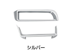 for プリウス 60系 パーツ 新型 prius 5代目 2022年12月〜現行に専用 ダクトパネル エアコン吹き出し口カバー 専用アクセサリー インテリアパネル 内装パーツ キズ防止 汚れ防止 ドレスアップ