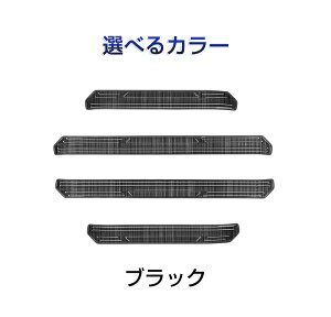 FOR V^ g^ vEX 60n 5 p XJbtv[g TChXebvK[h TChXebv g^ ANZT[ PRIUSl 60n XeXf ʎdグ ԗpTChXebv LYh~ 