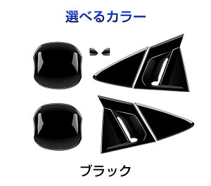 for vEX 60n p[c Prius 60n 5 g^ V^vEX O p[c ZVW60 ZVW65 MXWH60 MXWH65 Ԏp p[c ANZT[ AEBhEX|eB[Jo[ hAnhveN^[ TC
