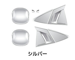 for vEX 60n p[c Prius 60n 5 g^ V^vEX O p[c ZVW60 ZVW65 MXWH60 MXWH65 Ԏp p[c ANZT[ AEBhEX|eB[Jo[ hAnhveN^[ TC