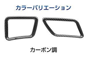 FOR V^ vEX 60n p[c p TChGARo Jo[ 60nv--EX CeApl ANZT[ hXAbv  JX^p[c ABS p[c ≘ t