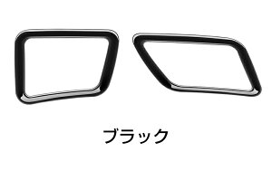 FOR V^ vEX 60n p[c p TChGARo Jo[ 60nv--EX CeApl ANZT[ hXAbv  JX^p[c ABS p[c ≘ t