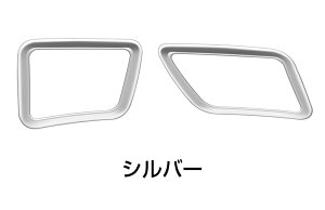 FOR V^ vEX 60n p[c p TChGARo Jo[ 60nv--EX CeApl ANZT[ hXAbv  JX^p[c ABS p[c ≘ t