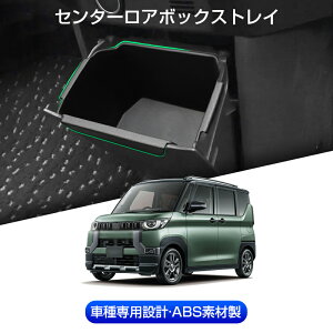 FOR OH fJ~j JX^p[c V^fJ~j(DELICAr MINI) 2023 [NX B40n eKS/eKNX EV/eKXy[X Z^[R\[{bNXJX^p[c ANZT[ Y p[c 