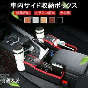 ԗp[|Pbg ԃV[gTCh|Pbg  V[ǧ [ ԍڌԎ[P[X V[gTCh|Pbg  hNz_[  [ ԗp[ V[g|Pbg  V[gTC