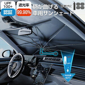 ԗp TVF[h tg P ܂肽ݎ 悯 tgTVF[h Ȃ Ռ fM p UPF100+ UVJbg OJbg y ܂肽 10{  vCoV[ی 